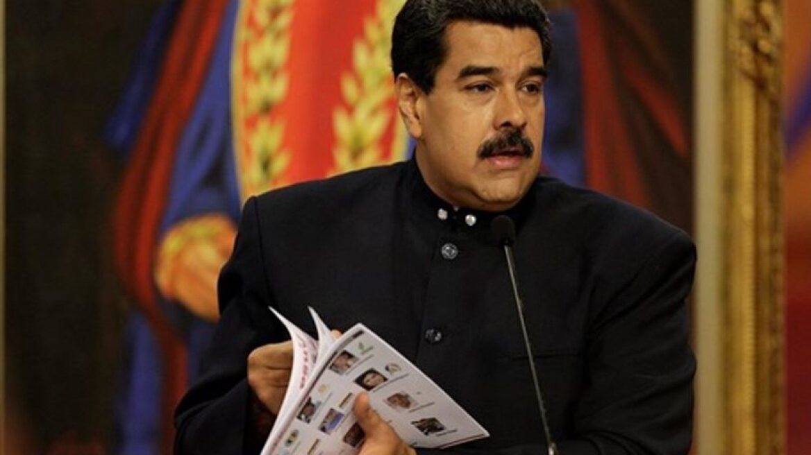  Reuters: Ο Μαδούρο φαβορί για την προεδρία στη Βενεζουέλα